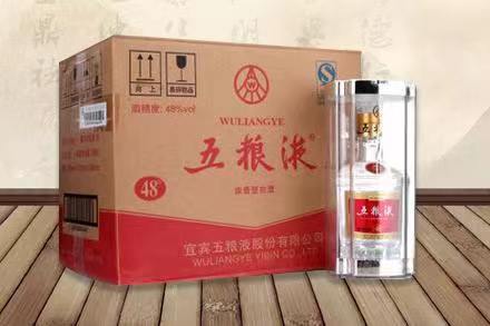 罗源五粮液回收