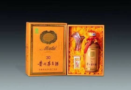 罗源年份茅台酒回收