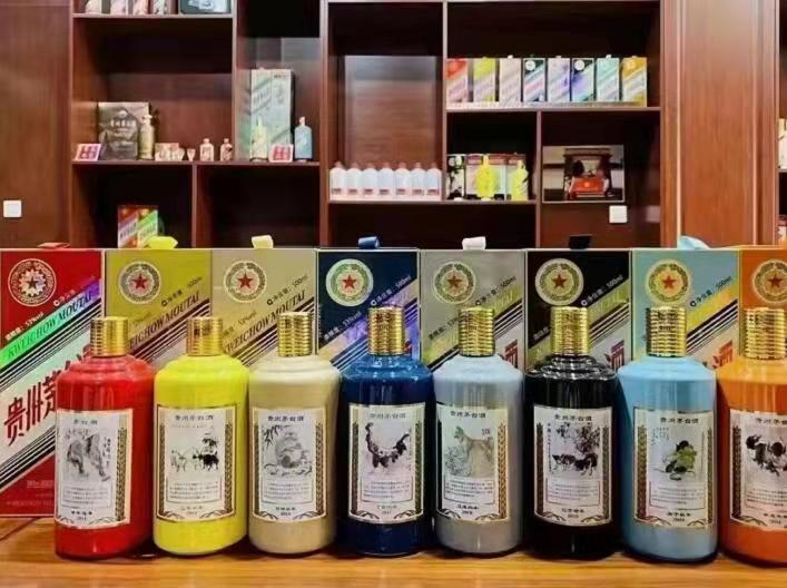 罗源名酒鉴定部分方法